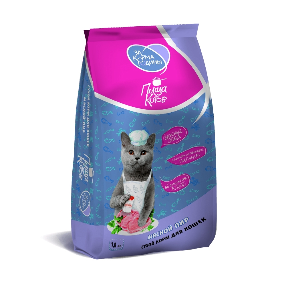 Корм для кошек